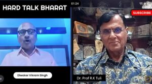 डॉक्टर तुली ये क्या करते हैं। What is Holistic healthcare ft Dr. RK Tuli